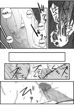 saha_ninja_dependence_1_18