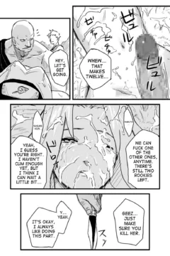 saha_ninja_dependence_1_19