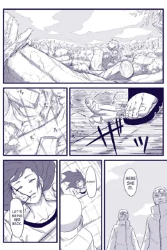 saha_ninja_dependence_2_03