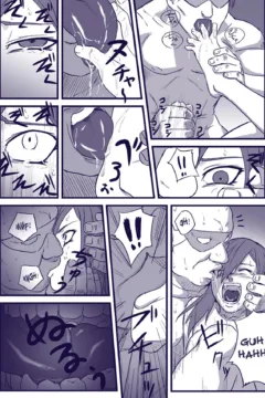 saha_ninja_dependence_2_11