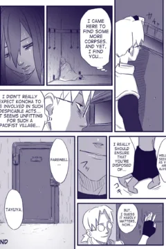 saha_ninja_dependence_2_30