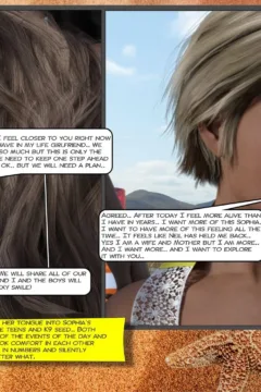 1227053_Sunday_at_the_beach_222