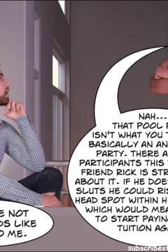 A Sexy Game of Twister 12 (2)