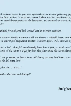 Adventurer in trouble#2-18b