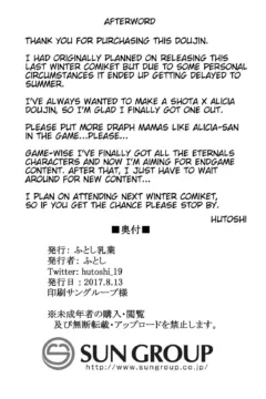 Alicia-mama’s Hidden Life (13)