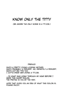 C90_Cow_Lipid_Fuurai_MOM_Granblue_Fantasy_003