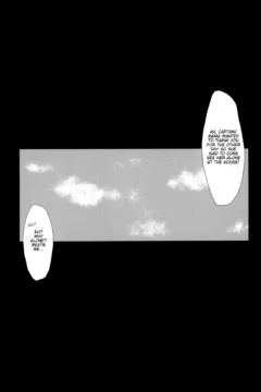 C90_Cow_Lipid_Fuurai_MOM_Granblue_Fantasy_004