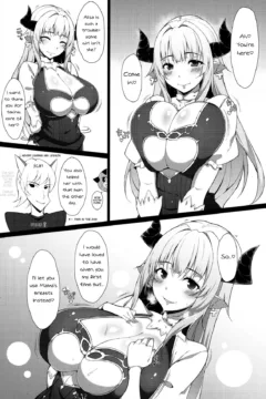 C90_Cow_Lipid_Fuurai_MOM_Granblue_Fantasy_005