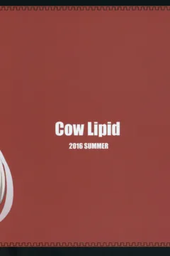 C90_Cow_Lipid_Fuurai_MOM_Granblue_Fantasy_018