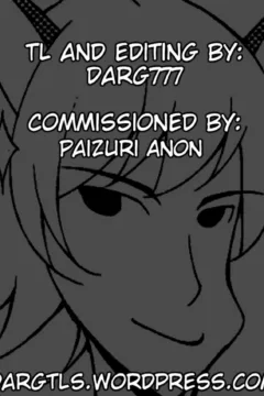 C90_Cow_Lipid_Fuurai_MOM_Granblue_Fantasy_019