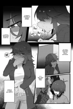 Can Human And Monster Make A Baby (27)