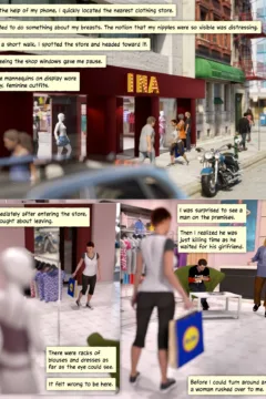 Changed The Wonderlamp (295)