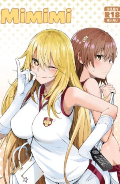 Chicke III, 4why - Mimimi-xyz