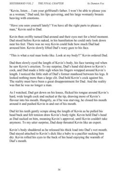 Damien Fox – Sisterhood 20039