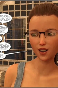 Dee’s All That (15)