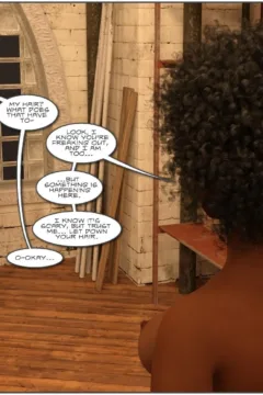 Dee’s All That (34)