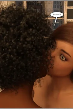 Dee’s All That (78)