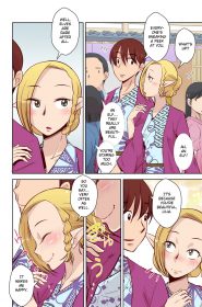 Elf No Oyomesan 1 (11)