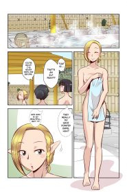 Elf No Oyomesan 1 (4)