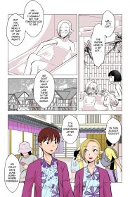 Elf No Oyomesan 1 (7)