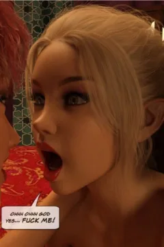 Fantasyland Kendra061