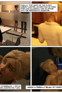 Fantasyland_Kendra-Pt3_003