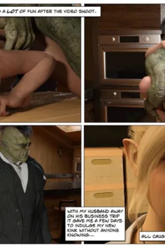 Fantasyland_Kendra-Pt3_006