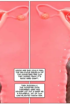 Fantasyland_Kendra-Pt3_208