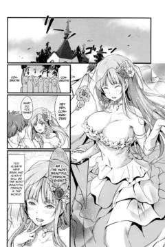 Fiji to Amaama Kekkon Zenya (23)