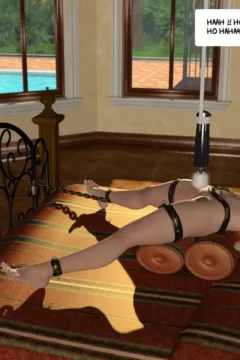 Friendly Takeover (27)