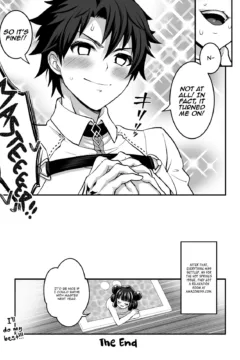 Futanari Keikoku Babu Chinpo (20)