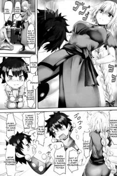 Futari Ecchi Zoku (3)