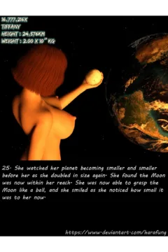 Growing Exponentially (26)