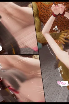 Honey Welcome Home 5 (16)