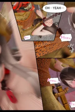 Honey Welcome Home 5 (17)