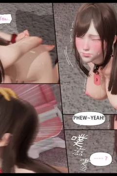 Honey Welcome Home 5 (32)