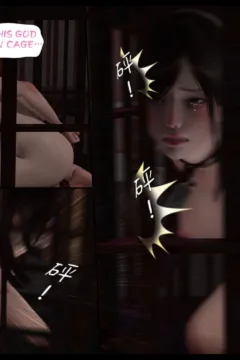 Honey Welcome Home 5 (41)