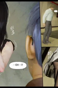 Honey Welcome Home 6 (10)