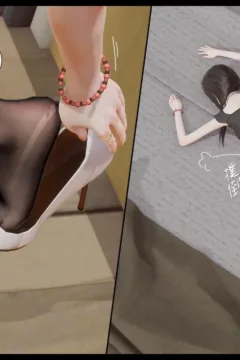 Honey Welcome Home 6 (14)