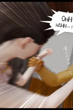 Honey Welcome Home 6 (21)