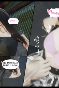 Honey Welcome Home 6 (32)