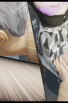 Honey Welcome Home 6 (36)