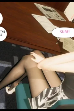 Honey Welcome Home 6 (5)