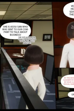 Honey Welcome Home 6 (6)