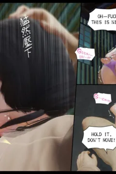 Honey Welcome Home 6 (63)