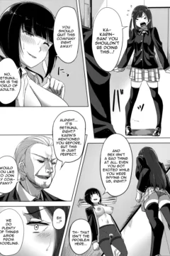 Idol no Uraeigyou (10)