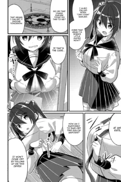 Imouto Role Change (11)