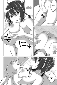Imouto Role Change (15)