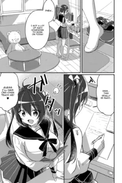 Imouto Role Change (8)