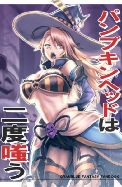 Johnny - Pumpkin Head Laughs Twice-xyz